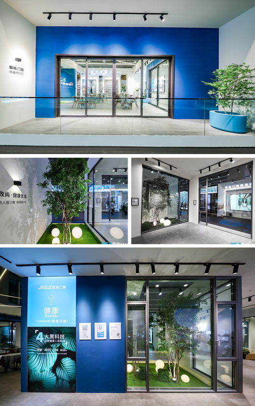 致尚門窗站在新 潮 頭,馭見未來 ,廣州建博會 高光 亮相,完美收官 致尚門窗官網 專注健康氣密門窗16年,佛山市南海派浪門窗制品廠